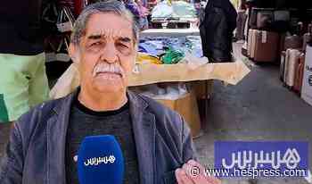 ساكنة سلا تتحسر