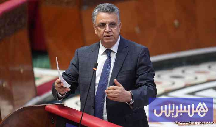 وهبي: مشاريع قوانين ونصوص تطبيقية تنتظر الولاية التشريعية الجديدة