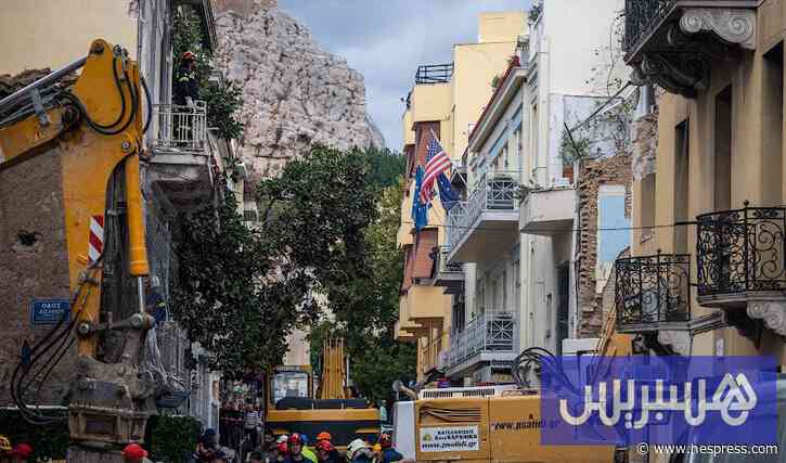 مصرع أربعة سياح أمريكيين جراء انهيار مبنى في أثينا