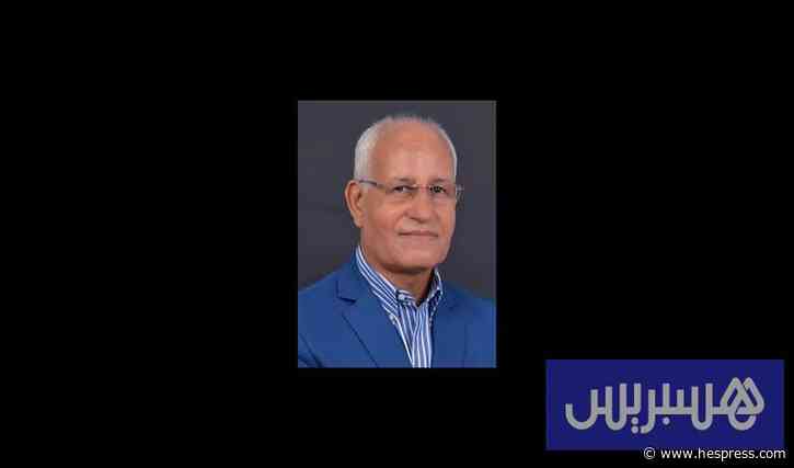 الفن البصري المغربي