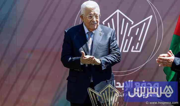 انتخابات تشريعية بالأراضي الفلسطينية