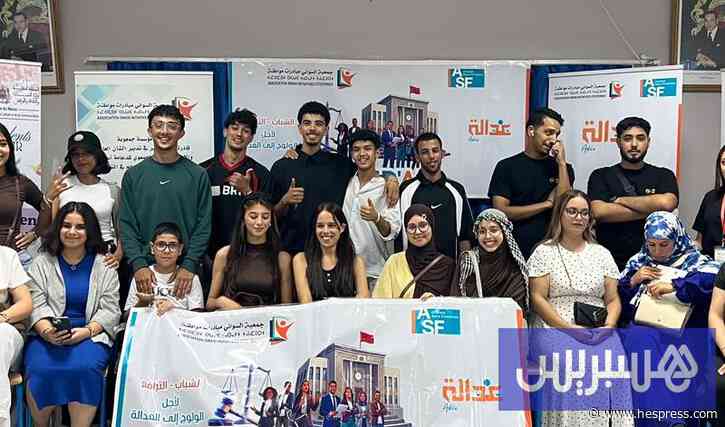 ميلاد "السفراء الشباب" في الخميسات