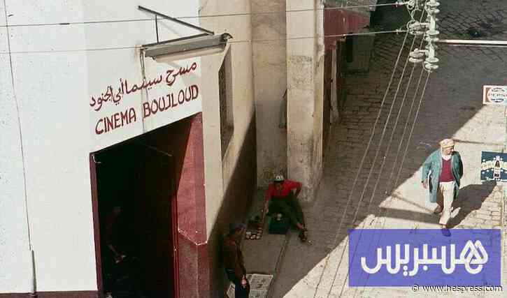 الطالعة الصغرى بفاس .. ذاكرة مدينة تختزن قرونا من التاريخ العريق