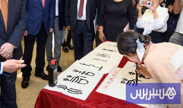 اللغة الصينية تدخل المصنع المغربي وتتحول إلى أداة للعمل اليومي