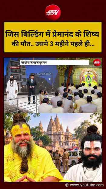 Bharat Ki Baat Batata Hoon | जिस बिल्डिंग में Premanand के शिष्य की मौत.. उसमे 3 महीने पहले ही...#yt