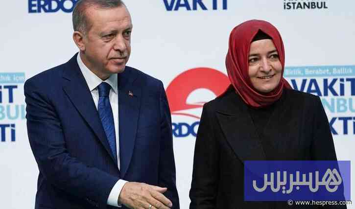 أرباح تفجر أزمة بـ"حزب أردوغان"