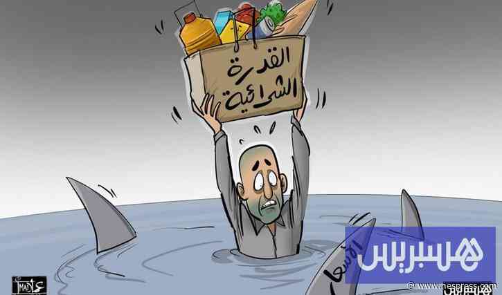 "القدرة الشرائية" تتقدم وعود الأحزاب المتص