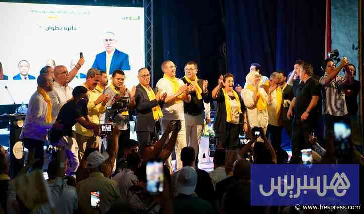 المكتب السياسي لحزب الحركة الشعبية يناقش النتائج ويؤجل حسم التموقع