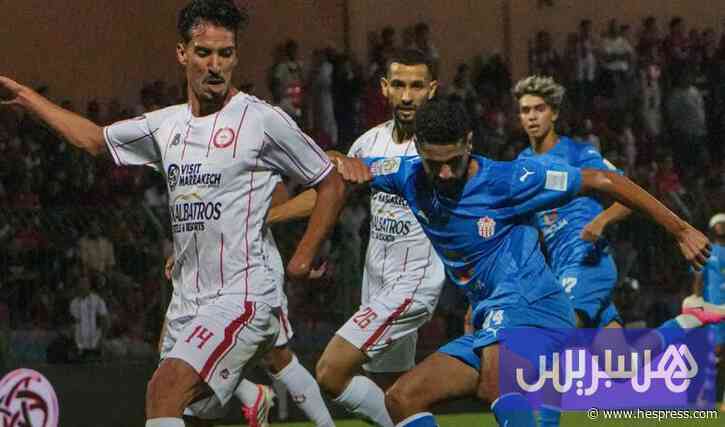الحسنية تغلب الكوكب في مراكش