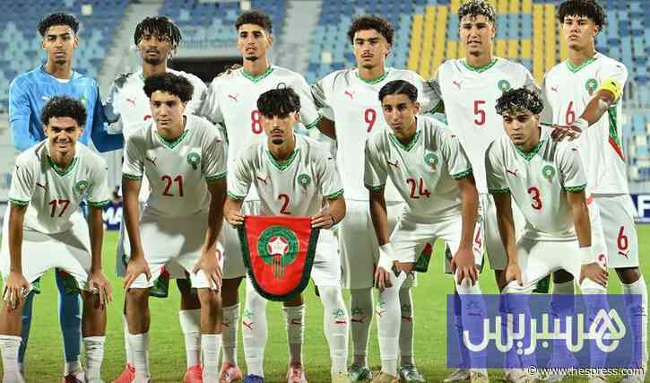 "أسود U20" يتعادلون مع تونس