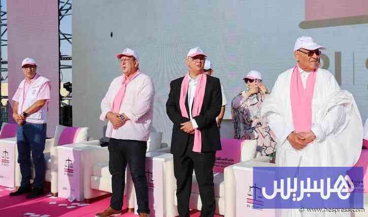 حزب الاستقلال يترقب "التعيين الملكي" قبل من&#