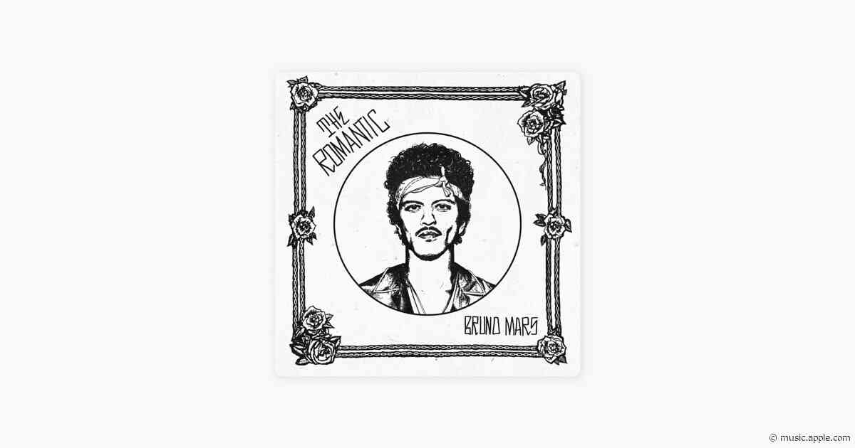 Dance With Me - Bruno Mars