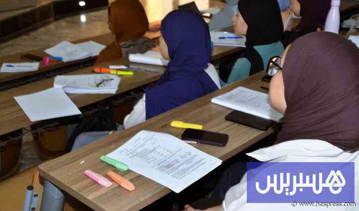 الاكتظاظ يتقدم على ضعف التجهيزات في تقييم للبنية الجامعية المغربية