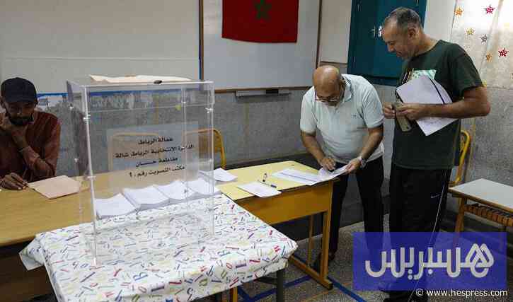 انتخابات 2026 .. الشهادات الجامعية تعزز الحضور 