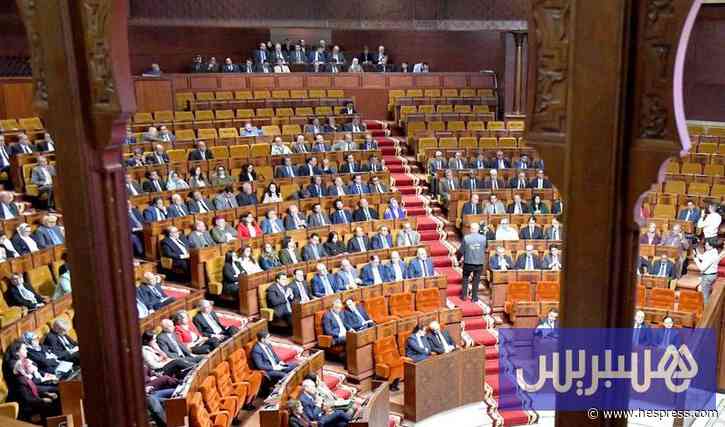 النساء يرفعن التمثيلية النيابية .. والدوائر الجهوية تعزز الطاقات الشبابية