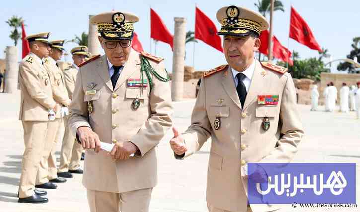 تغييرات عسكرية بالمنطقة الجنوبية