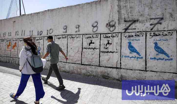من المدن إلى القرى .. التشغيل يتصدر مطالب الشباب أمام الحكومة المقبلة