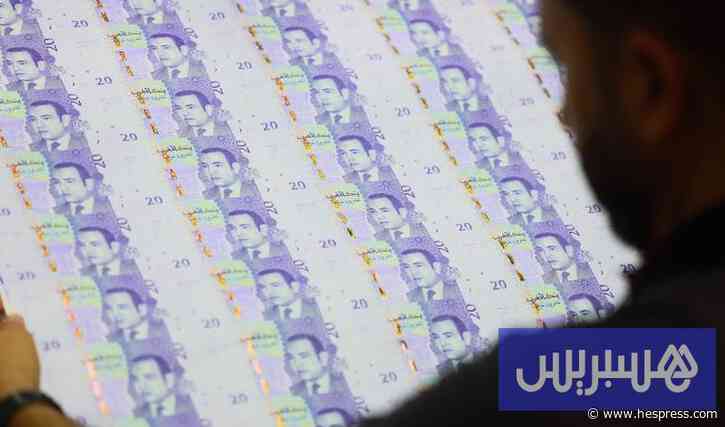 نمو المداخيل يفوق النفقات ويخفّض عجز الميزانية إلى 58.6 مليار درهم