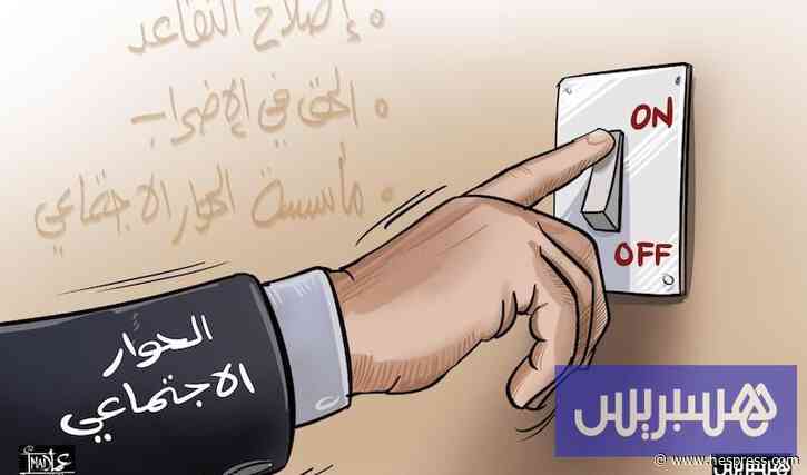 النقابات تترقب تشكيل الحكومة الجديدة وتتشبث بمطالب الطبقة العاملة