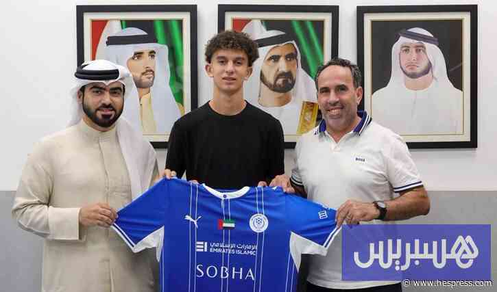 النصر الإماراتي يتعاقد مع إلياس فرج