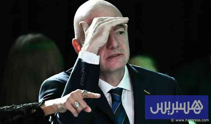 إنفانتينو يَعِدُ بزيادة تمويل الاتحادات