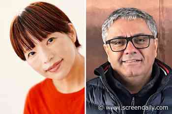Mipo O, Mohammad Rasoulof to receive Kurosawa Akira Award at Tokyo film festival 2026