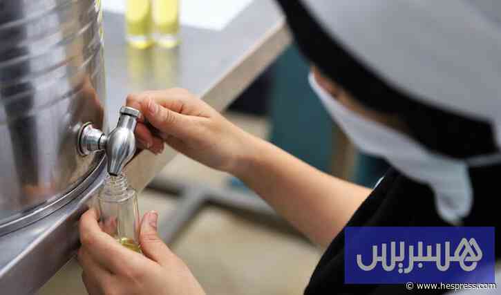 توسع قطاع مستحضرات التجميل يدفع نمو سوق زيت الأركان المغربي
