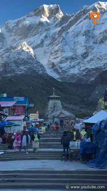 केदारनाथ धाम की पैदल यात्रा शुरू | पैदल और Helicopter से पहुंच रहे श्रद्धालु | Kedarnath Yatra