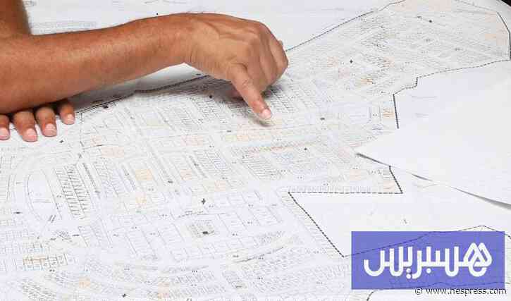 تقارير رقابية تقف على "اختلالات جماعية" في ت&