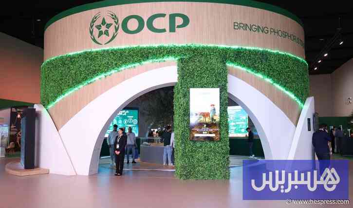 مجمع الفوسفاط يسيطر على التكاليف التشغيلية رغم صدمة الكبريت