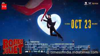 Romeo Juliet - Official Teaser