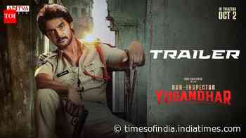 Si Yugandhar - Official Trailer