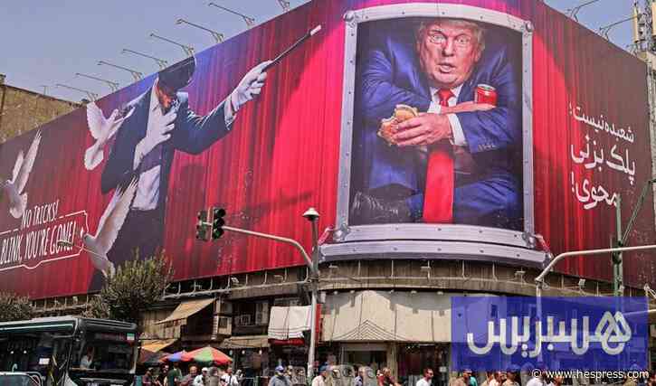 "الحرس الثوري" ينتقد تصريحات ترامب