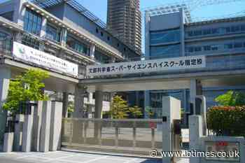 Tokyo Board of Education To Check 70,000 Staff for Sexual Offence Histories as False Answers Risk Discipline