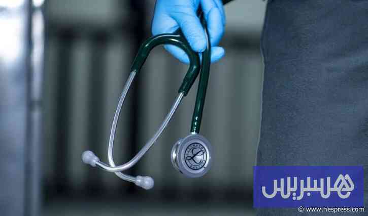 معادلات جديدة لشهادات أجنبية تشمل الطب والصيدلة والتقنيات الصحية