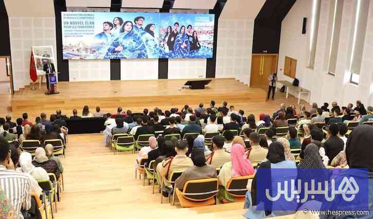 إطلاق مدرسة "التكنولوجيات" بالعيون