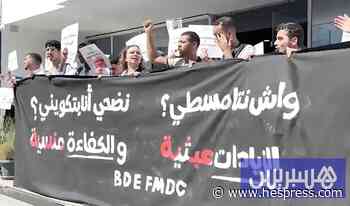 غضب طلبة طب الأسنان بالدار البيضاء
