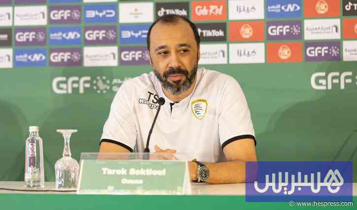 القرعة تبتسم للسكتيوي مع منتخب عُمان