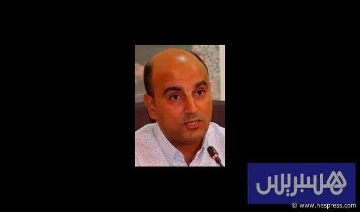 السيدة رئيسة الحكومة