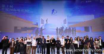 ‘Final Payment’, ‘Congo Boy’ win top awards at Pingyao film festival 2026