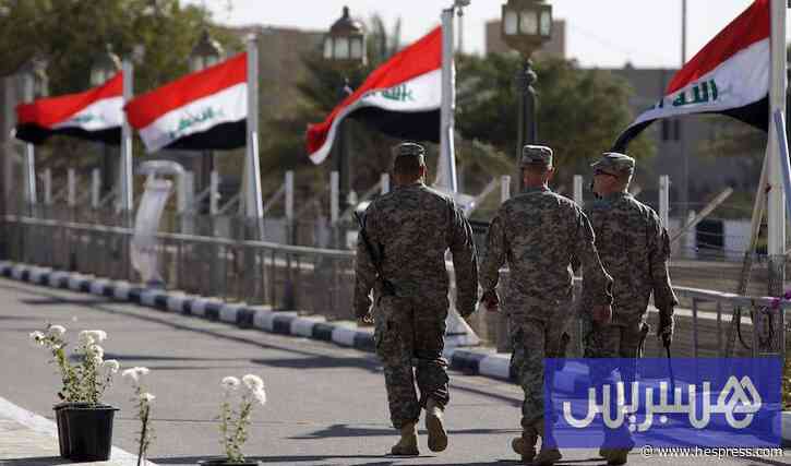 أمريكا تنهي مهمة التحالف في العراق