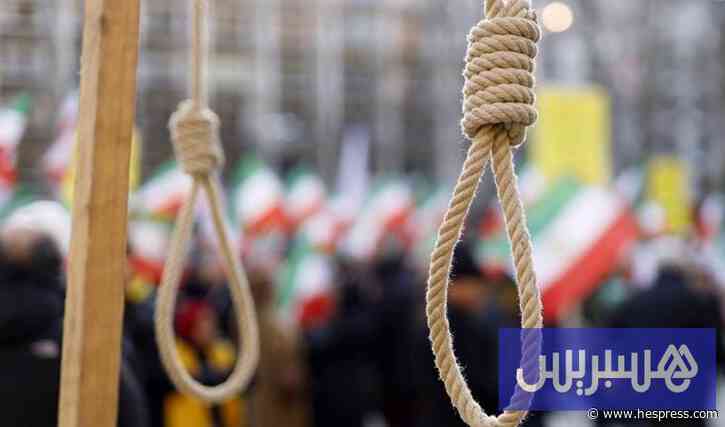 إيران تعدم مدانين في احتجاجات يناير
