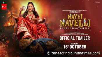 Nayyi Navelli - Official Trailer
