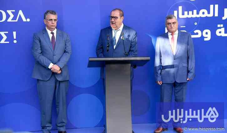 لشكر: المشاورات مع "البام" حول تشكيل الحكومة 