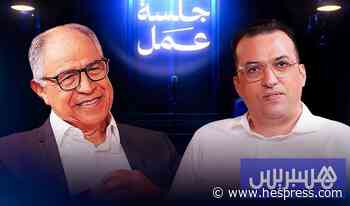 جلسة عمل | إدريس الكراوي