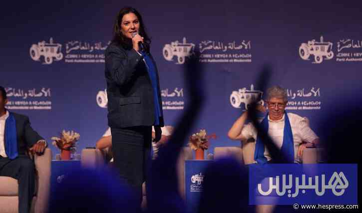 نساء "الجرار" يرحبن بتعيين المنصوري