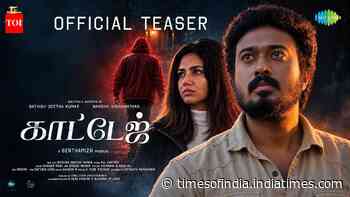 Cottage - Official Tamil Teaser