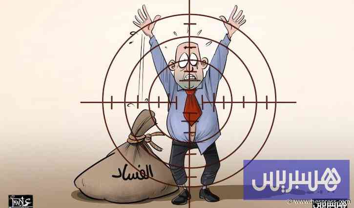 "الداخلية" تنبش في أحكام ضد منتخبين