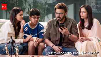Naga Vamsi confirms Venkatesh’s ‘Aadarsha Kutumbam’ trailer release on Oct 6