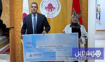 شراكة أكديطال ووكالة بيت مال القدس